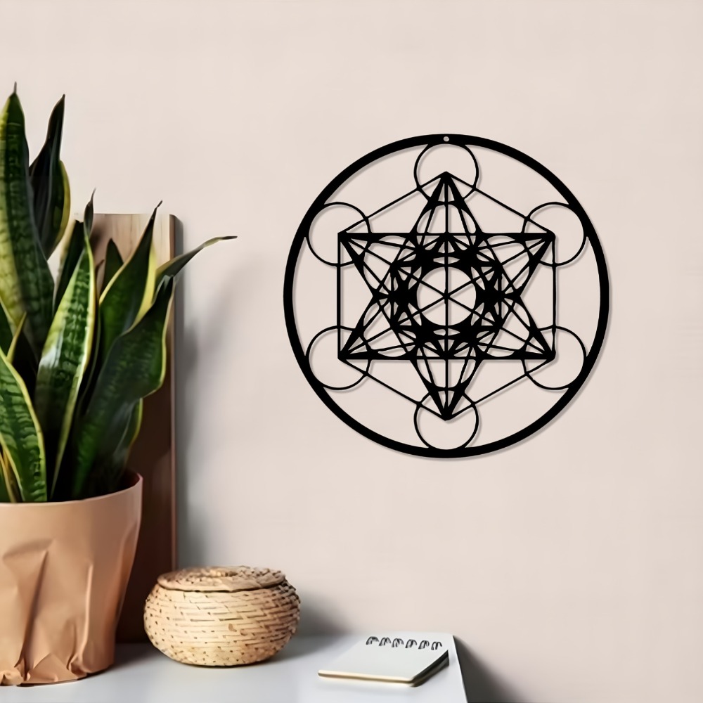 Wall Art - CIFBUY 철제 벽 장식 다윗의 별