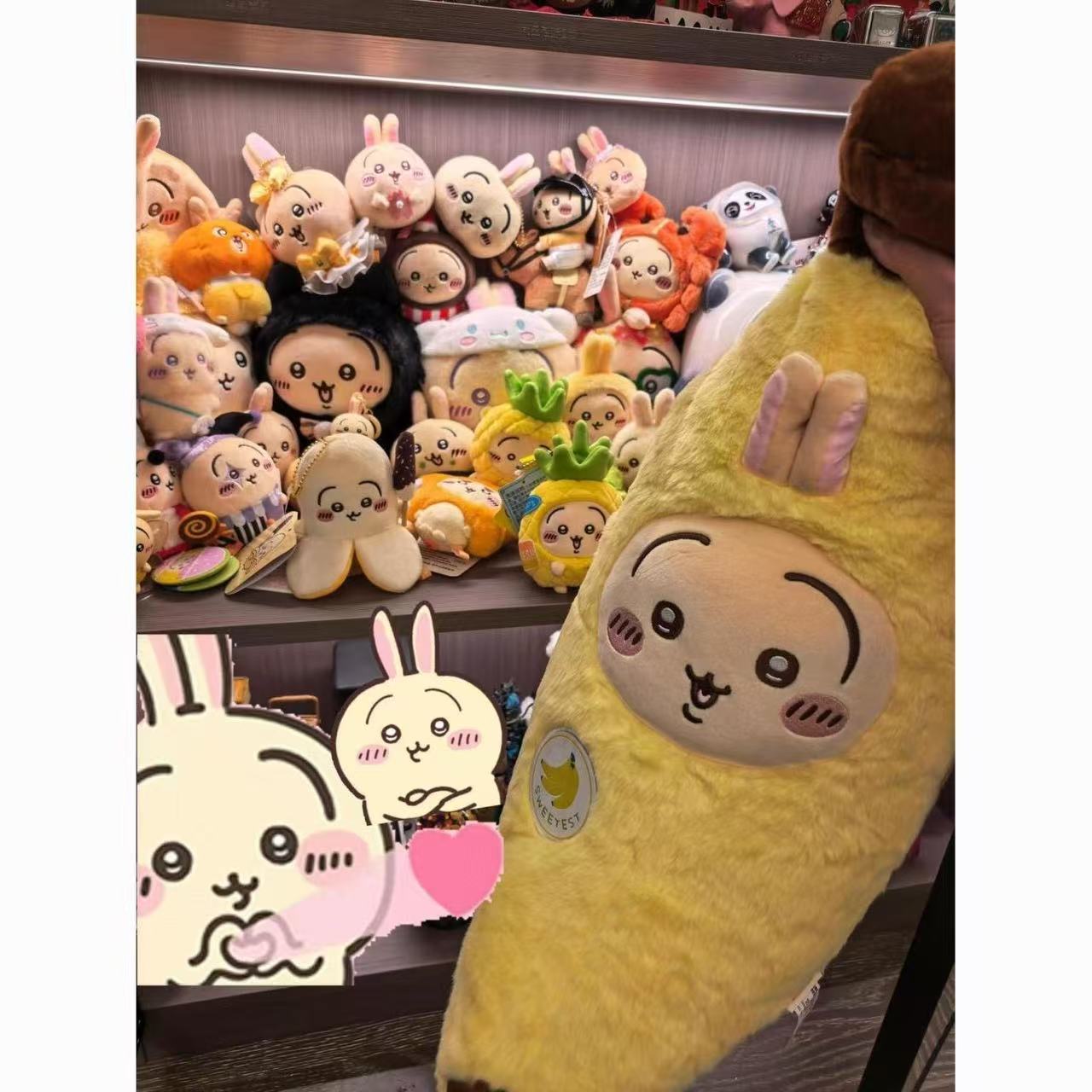 Throw Pillow - 인기 있는 치이카와 과일 바나나 모양