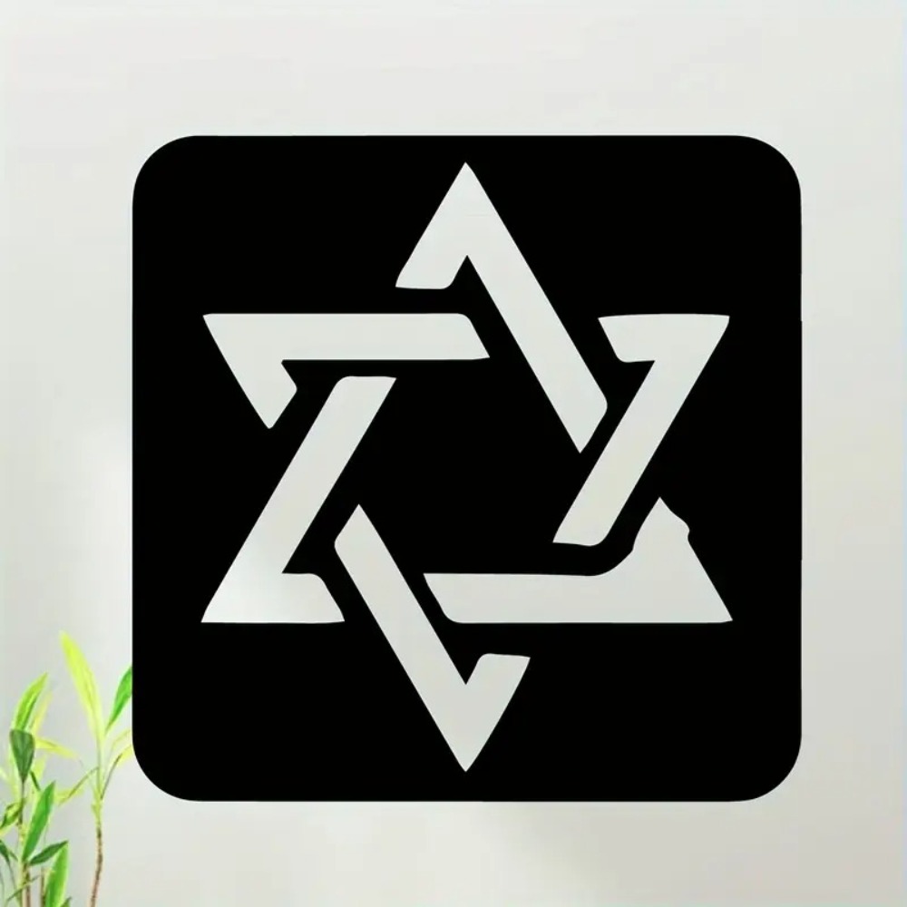 CIFBUY 히브리어 글자 베스 신 샬롬 금속 벽 장식 - Wall Art 리뷰 및 가격
