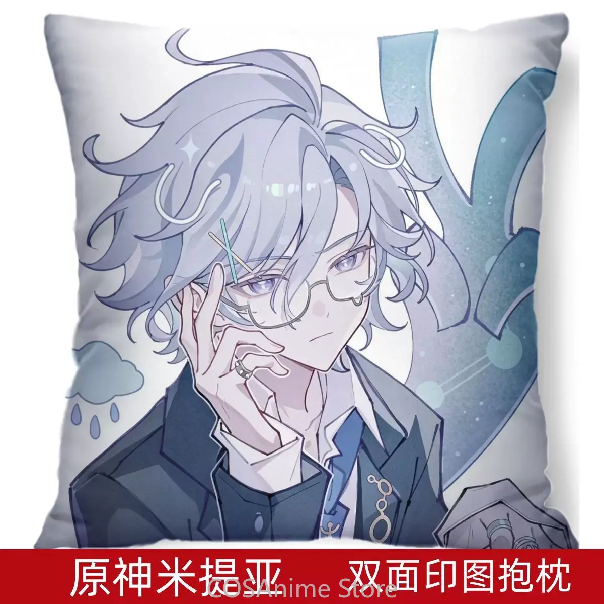 미티아, 원신 임팩트 코스프레, 부드러운 쿠션, 사각형 - Throw Pillow 리뷰 및 가격