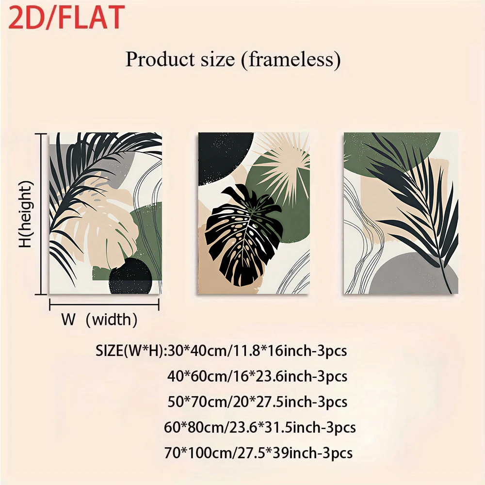 다양한 크기로 제공되는 3점 세트의 액자 없는 캔버스  - Abstract Canvas Set 리뷰 및 가격