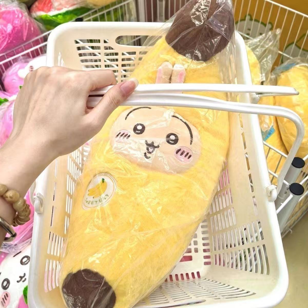 인기 있는 치이카와 과일 바나나 모양 쿠션, 우사기 인 - Throw Pillow 리뷰 및 가격