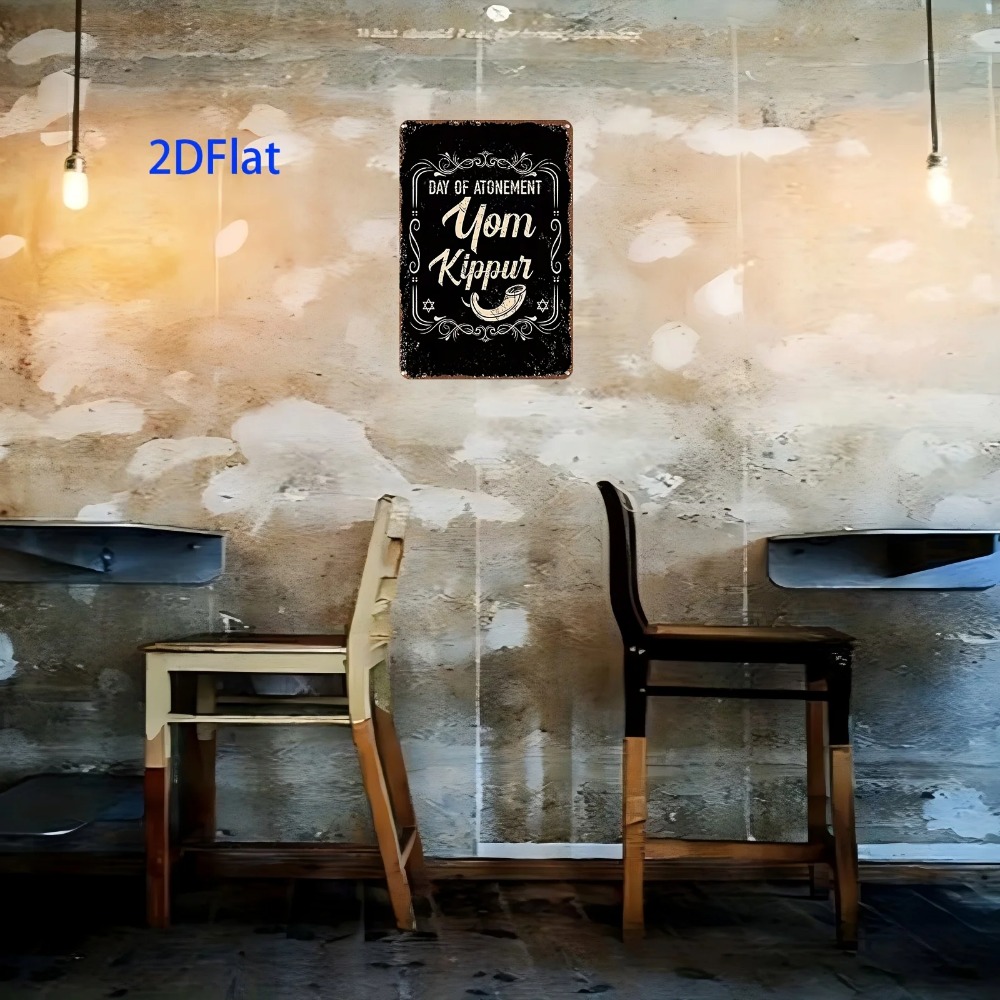 CIFBUY 빈티지 요름키푸르 대단일절 알루미늄 벽 장 - Wall Art 리뷰 및 가격