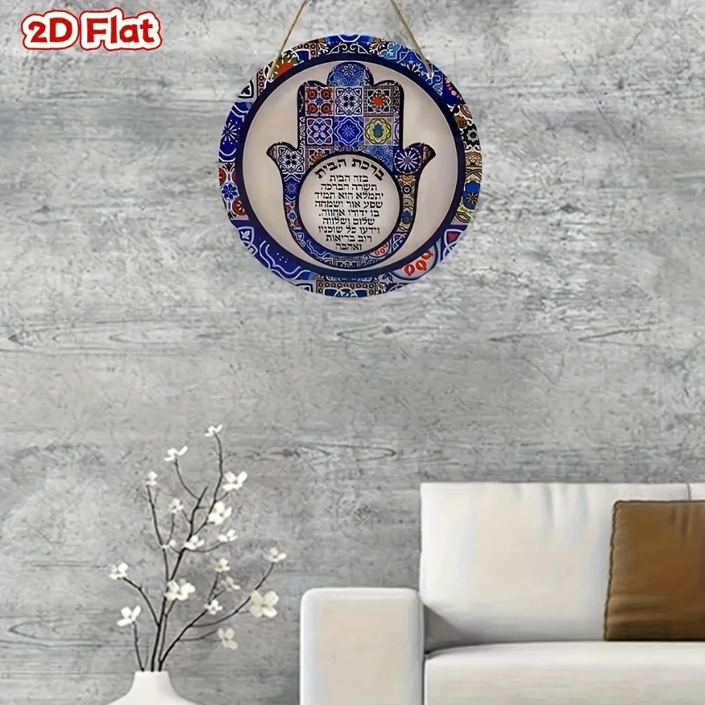 CIFBUY 레트로 Hamsa 알루미늄 벽 예술 비바람 - Wall Art 리뷰 및 가격