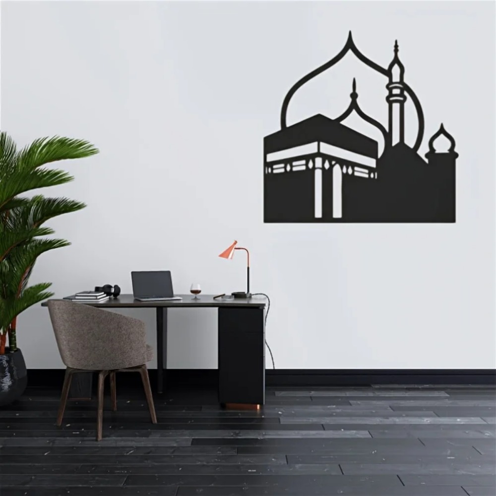 CIFBUY 철제 벽 장식, 모던 이슬람 메카 카바 금 - Wall Art 리뷰 및 가격
