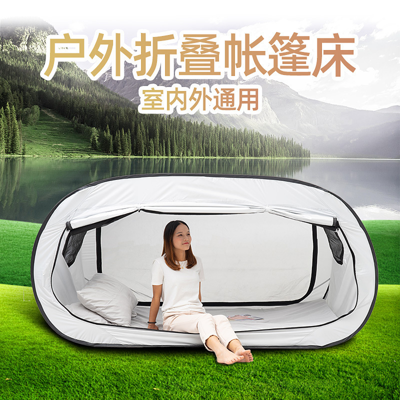 올인원 이중 목적 차광 야외 접이식 침대 텐트 (완전  - Curtain Curtain 리뷰 및 가격